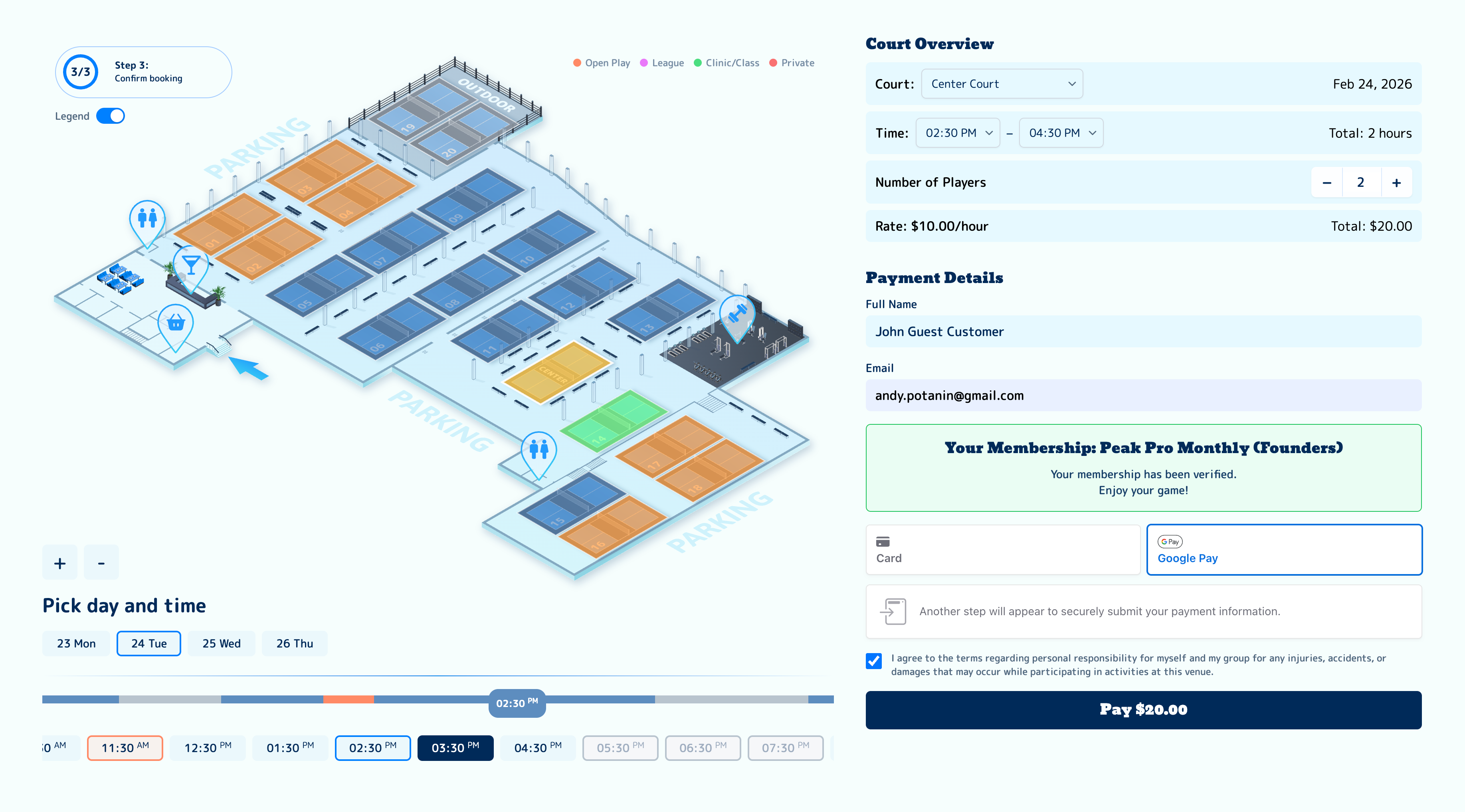 Inline member detection — guest pricing adjusts to verified member rate
